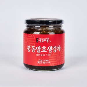 [봉동생강마을] 봉동발효생강차 750g(유리병)